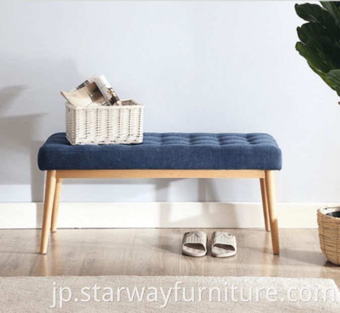 Upholstered Wood Bench